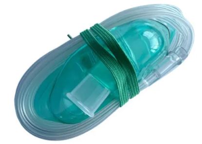 20 ML Chamber